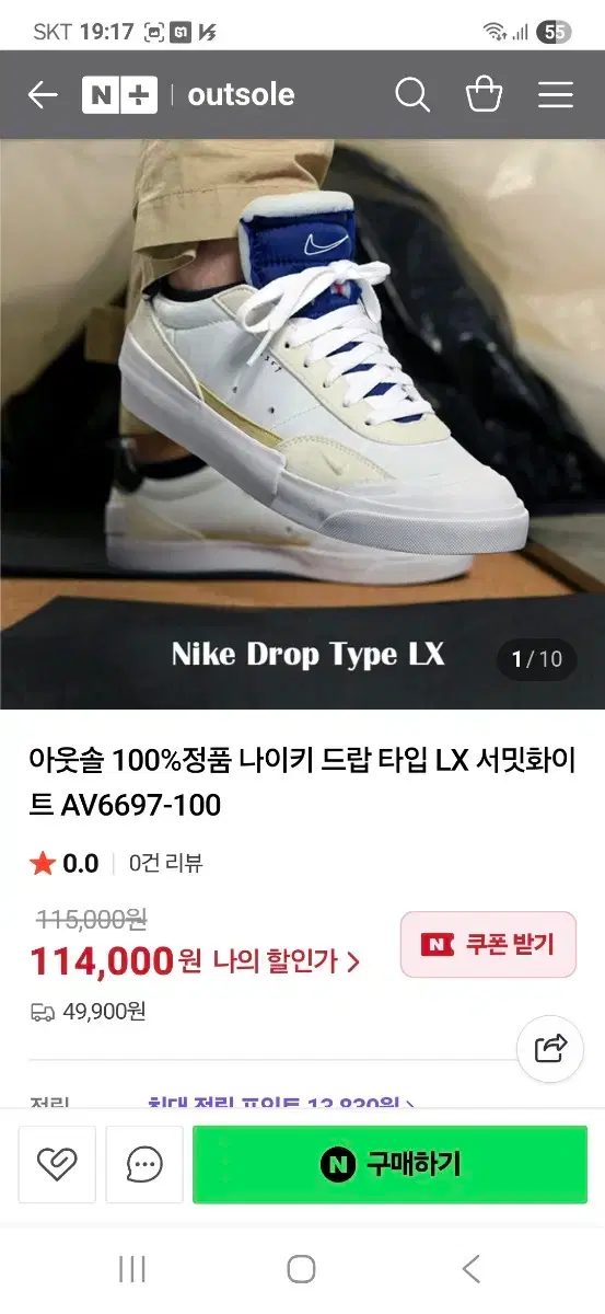thumbnail-10